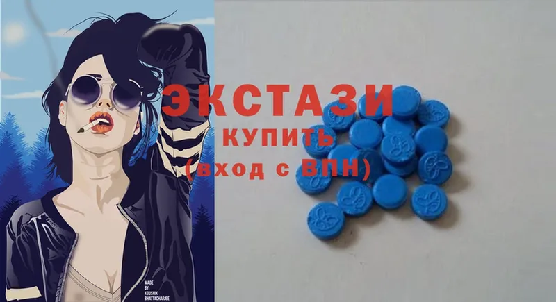 где можно купить наркотик  Лабинск  Ecstasy MDMA 